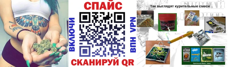 БУТИРАТ BDO 33%  ОМГ ОМГ зеркало  Арсеньев 