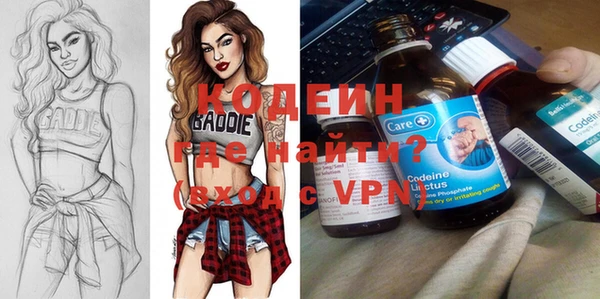 наркотики Долгопрудный