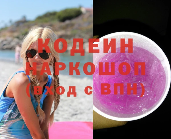 твердый Порхов