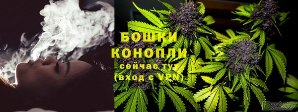 мефедрон мука Орехово-Зуево