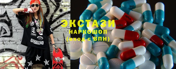 мефедрон мука Орехово-Зуево