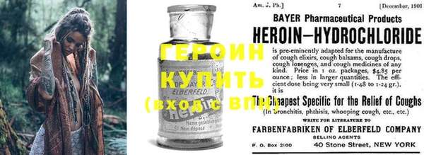 мефедрон мука Орехово-Зуево