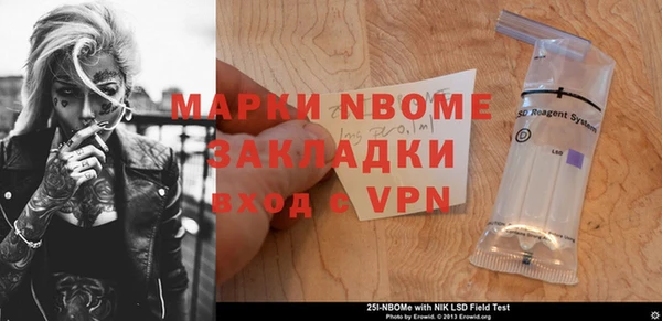 мефедрон мука Орехово-Зуево