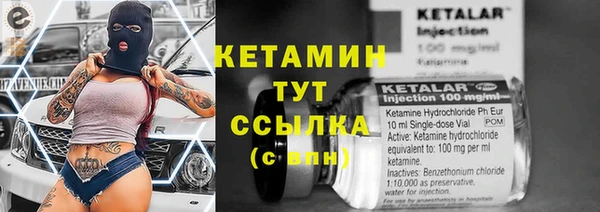 мефедрон мука Орехово-Зуево