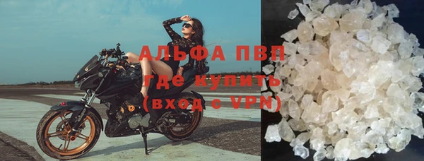 наркотики Долгопрудный