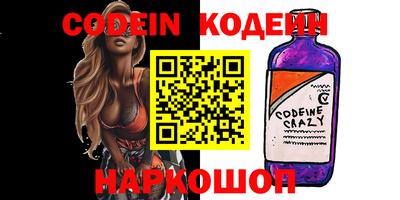 mdma Балаково