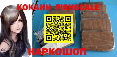 mdma Балаково