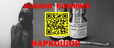 mdma Балаково