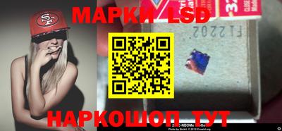 mdma Балаково