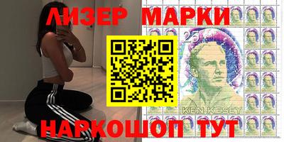 mdma Балаково