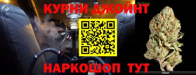 соль ск Балашиха
