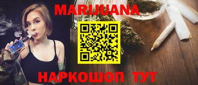 mdma Балаково