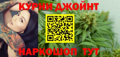соль ск Балашиха