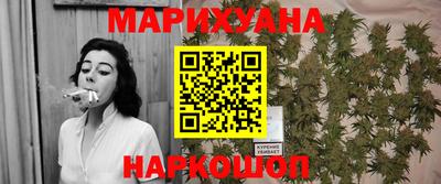 mdma Балаково