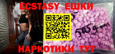 mdma Балаково
