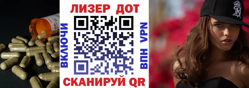 где продают   Арсеньев  LSD-25 экстази ecstasy 
