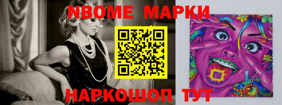 LSD-25 экстази кислота  LSD-25 экстази кислота  Арсеньев  Вход с VPN 