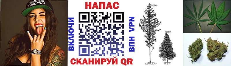 Шишки марихуана индика  гидра   Арсеньев 